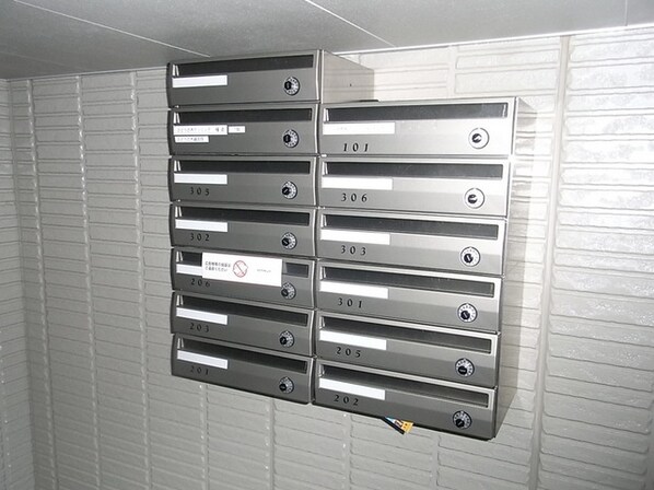 グラン チノの物件内観写真